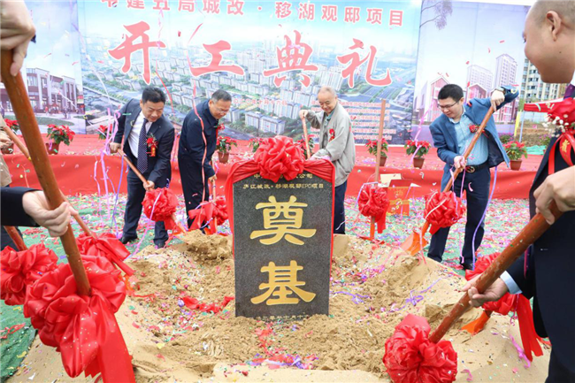 凯时KB88·(中国区)官方网站
