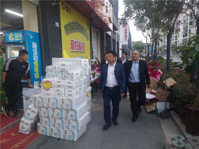 凯时KB88·(中国区)官方网站
