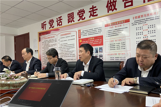 凯时KB88·(中国区)官方网站