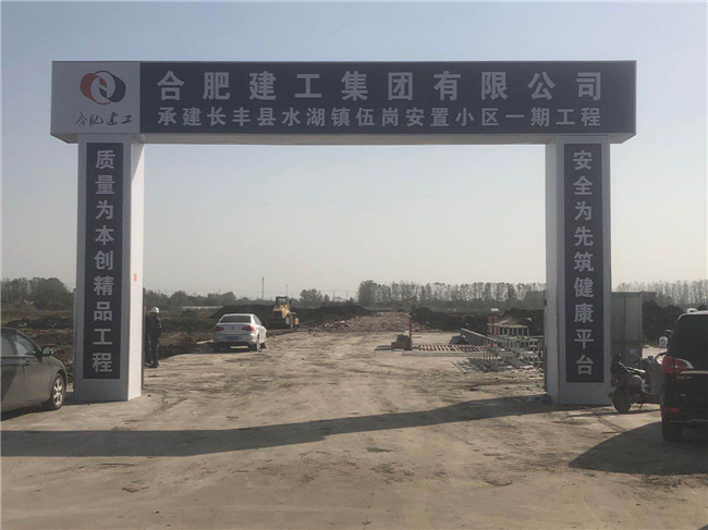 凯时KB88·(中国区)官方网站