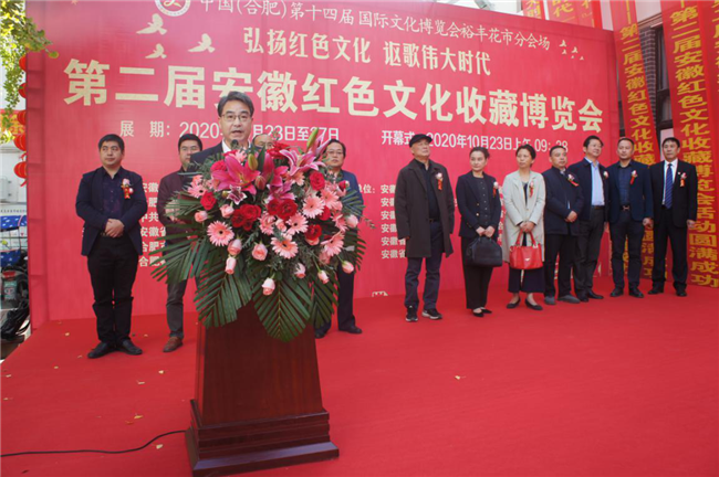 凯时KB88·(中国区)官方网站