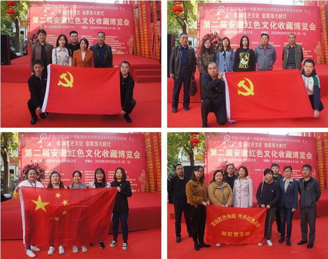 凯时KB88·(中国区)官方网站