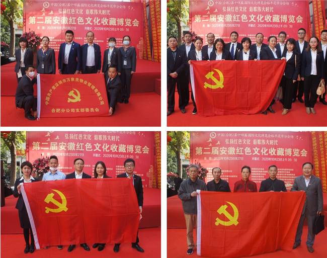 凯时KB88·(中国区)官方网站