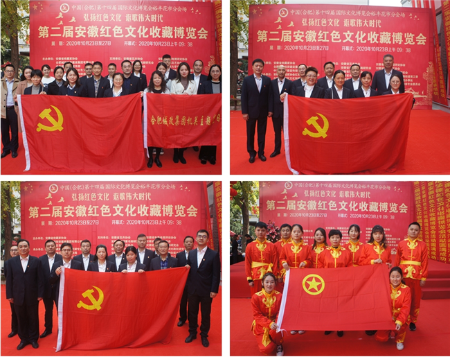 凯时KB88·(中国区)官方网站