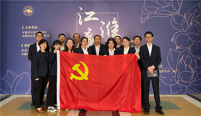 凯时KB88·(中国区)官方网站