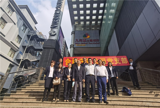 凯时KB88·(中国区)官方网站