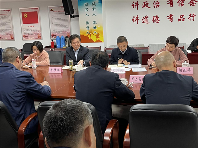 凯时KB88·(中国区)官方网站