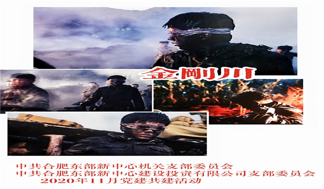 凯时KB88·(中国区)官方网站