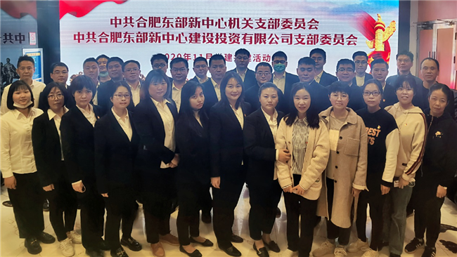 凯时KB88·(中国区)官方网站