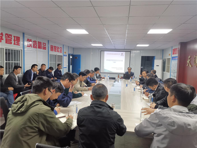 凯时KB88·(中国区)官方网站