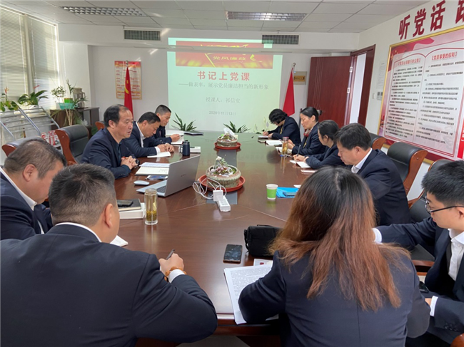 凯时KB88·(中国区)官方网站