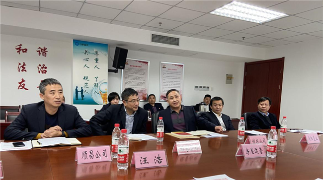 凯时KB88·(中国区)官方网站