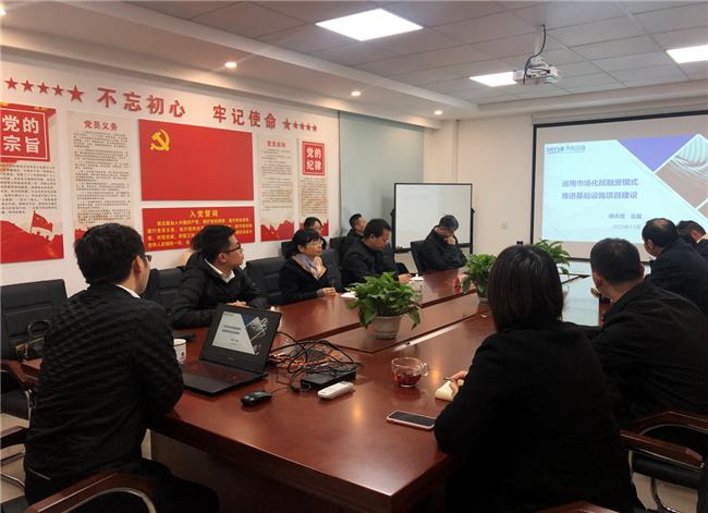 凯时KB88·(中国区)官方网站