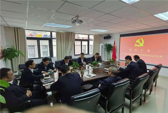 凯时KB88·(中国区)官方网站