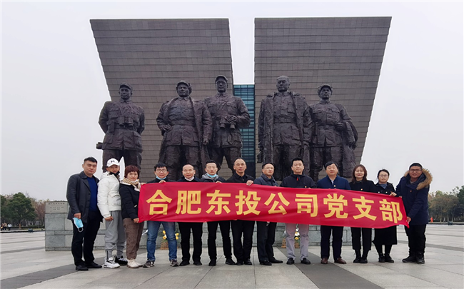 凯时KB88·(中国区)官方网站