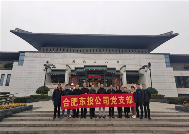 凯时KB88·(中国区)官方网站