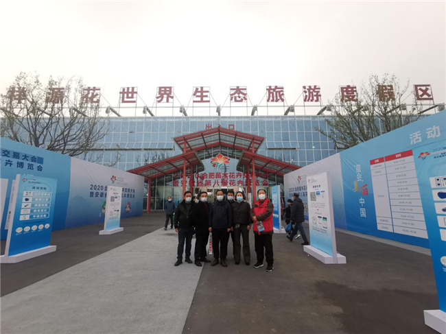 凯时KB88·(中国区)官方网站