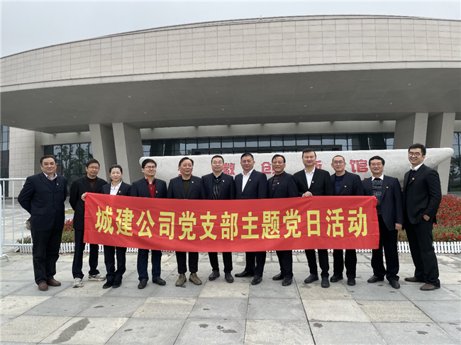 凯时KB88·(中国区)官方网站
