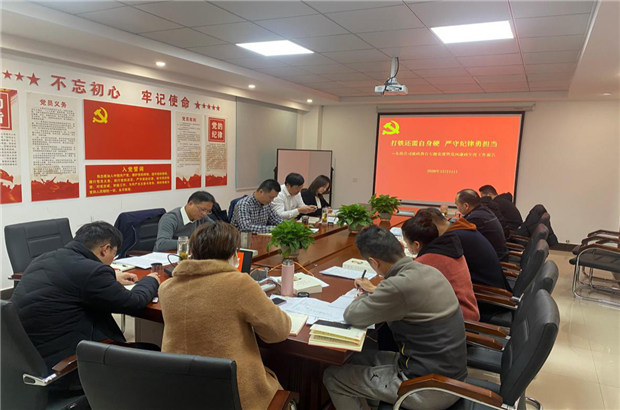 凯时KB88·(中国区)官方网站