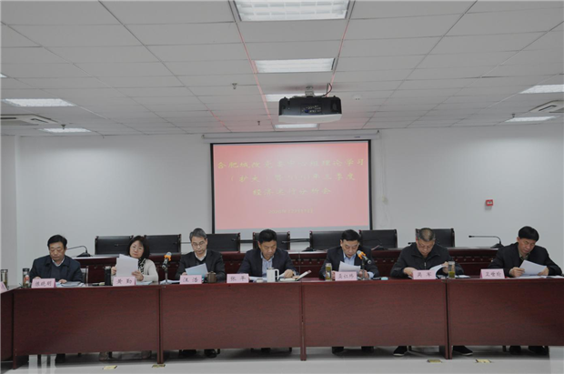 凯时KB88·(中国区)官方网站