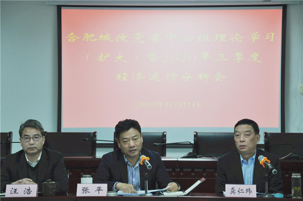 凯时KB88·(中国区)官方网站