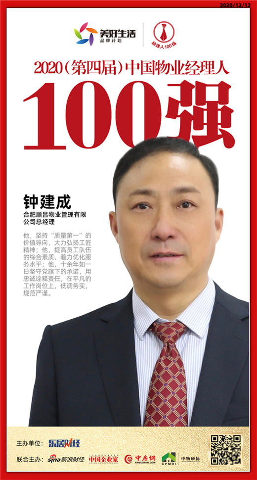 凯时KB88·(中国区)官方网站