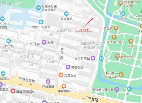 凯时KB88·(中国区)官方网站