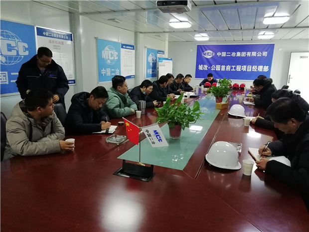 凯时KB88·(中国区)官方网站