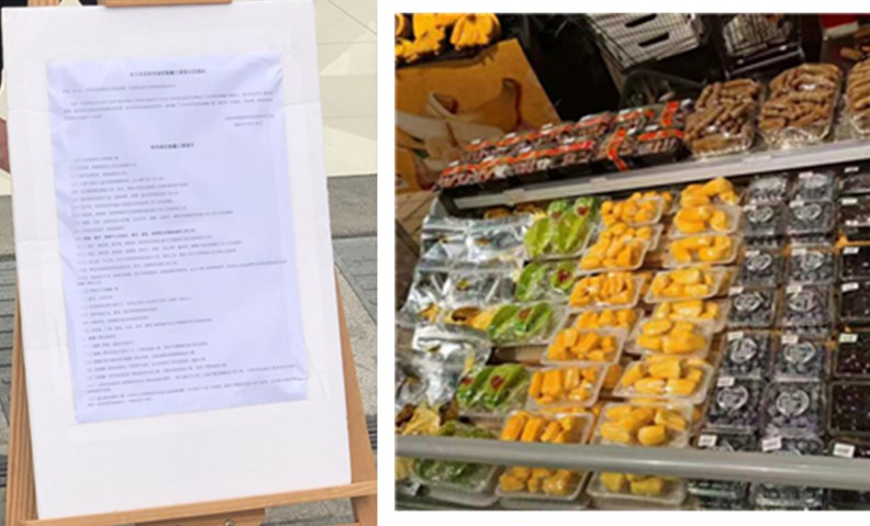 凯时KB88·(中国区)官方网站