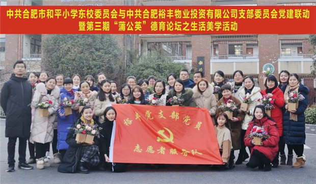 凯时KB88·(中国区)官方网站