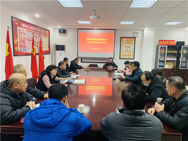 凯时KB88·(中国区)官方网站
