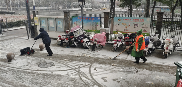 凯时KB88·(中国区)官方网站