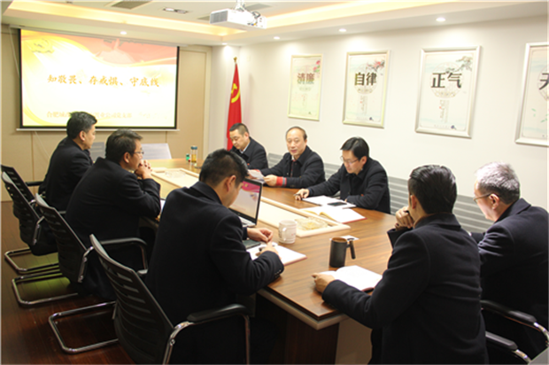 凯时KB88·(中国区)官方网站