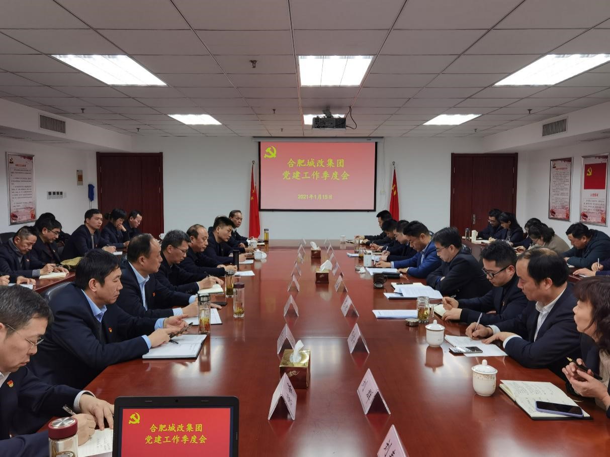 凯时KB88·(中国区)官方网站