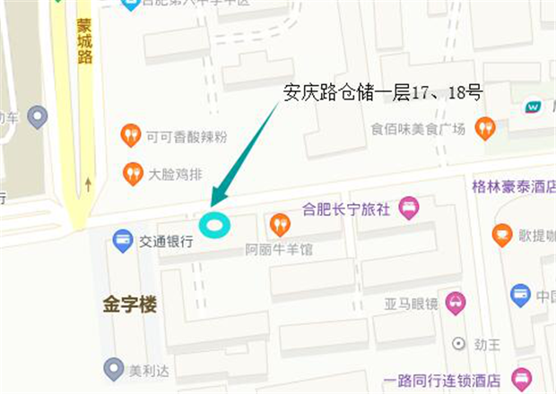 凯时KB88·(中国区)官方网站