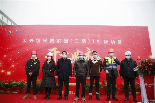 凯时KB88·(中国区)官方网站