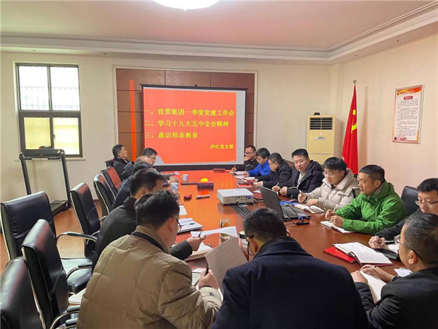 凯时KB88·(中国区)官方网站