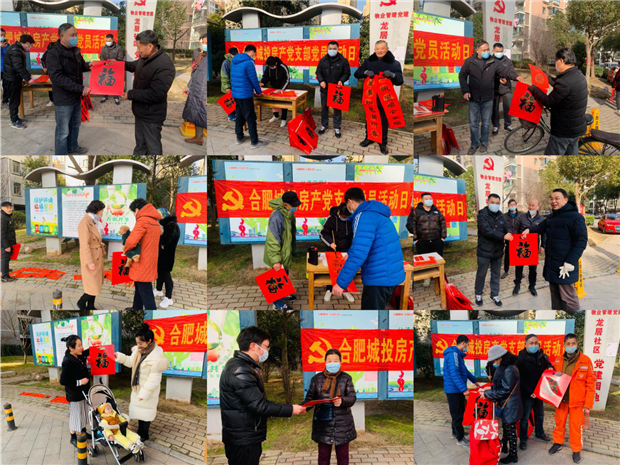 凯时KB88·(中国区)官方网站