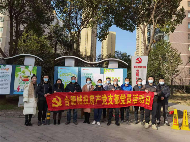 凯时KB88·(中国区)官方网站