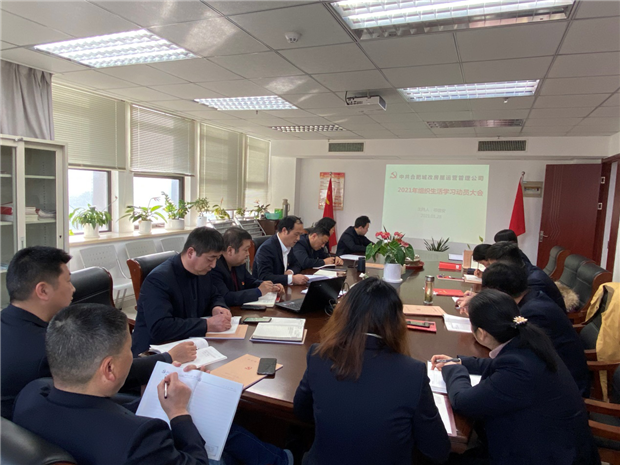 凯时KB88·(中国区)官方网站