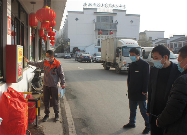 凯时KB88·(中国区)官方网站