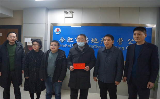 凯时KB88·(中国区)官方网站