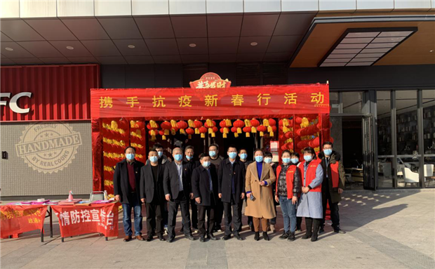 凯时KB88·(中国区)官方网站