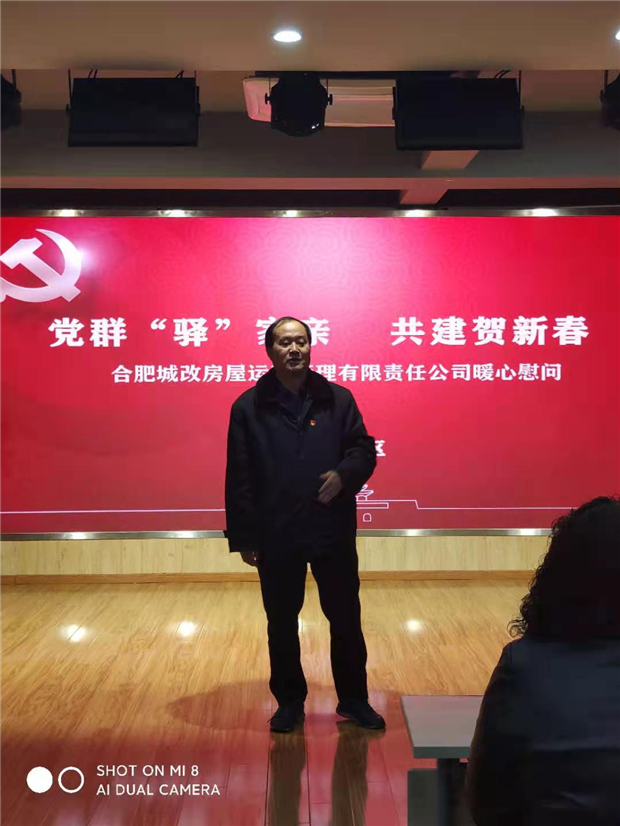 凯时KB88·(中国区)官方网站