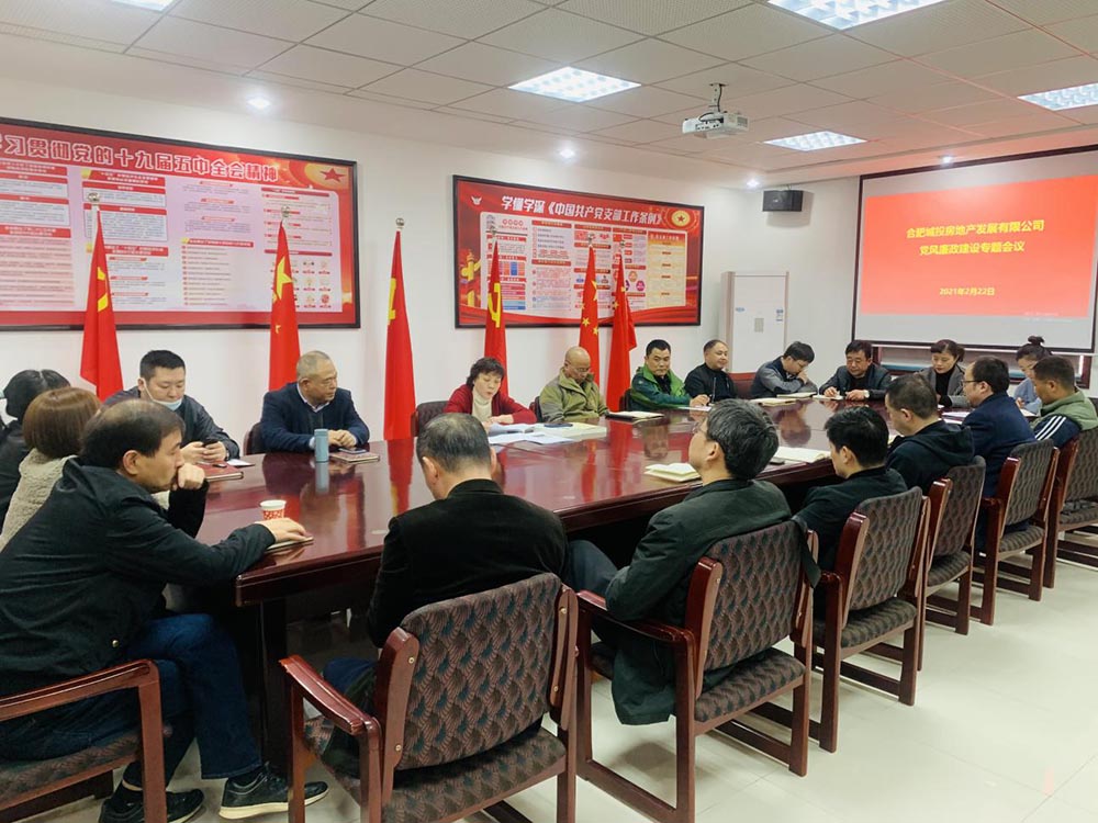 凯时KB88·(中国区)官方网站