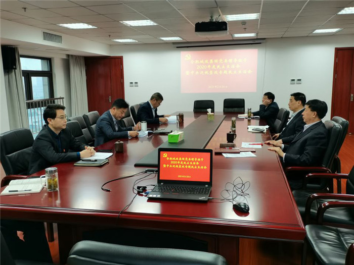 凯时KB88·(中国区)官方网站