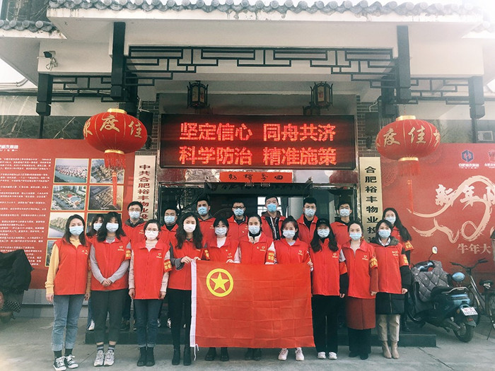 凯时KB88·(中国区)官方网站