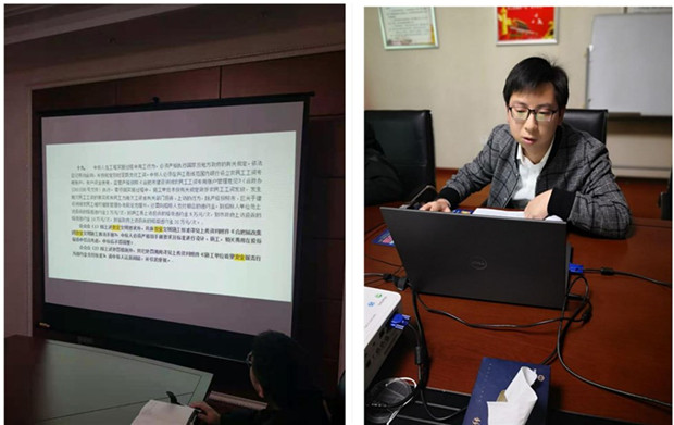 凯时KB88·(中国区)官方网站