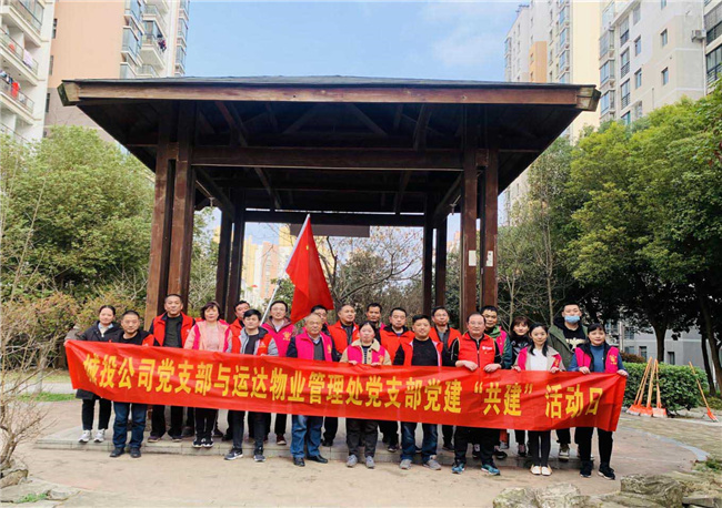 凯时KB88·(中国区)官方网站