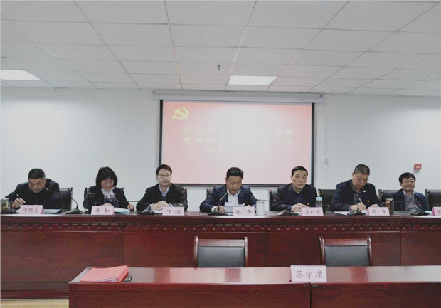 凯时KB88·(中国区)官方网站